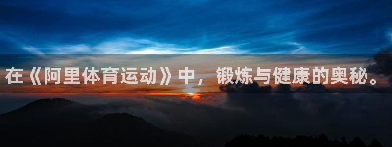 米兰体育官网入口