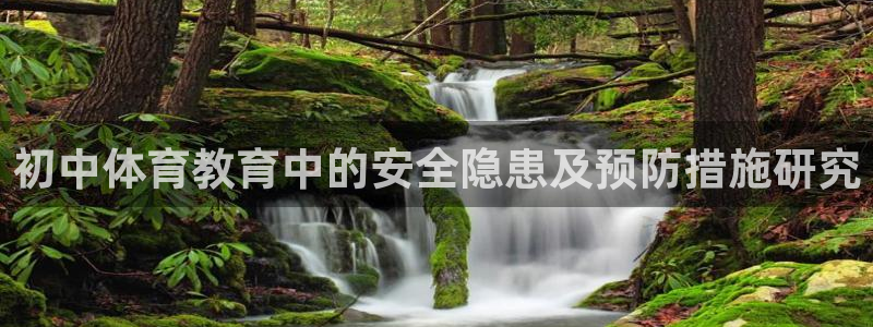 米兰体育靠谱吗